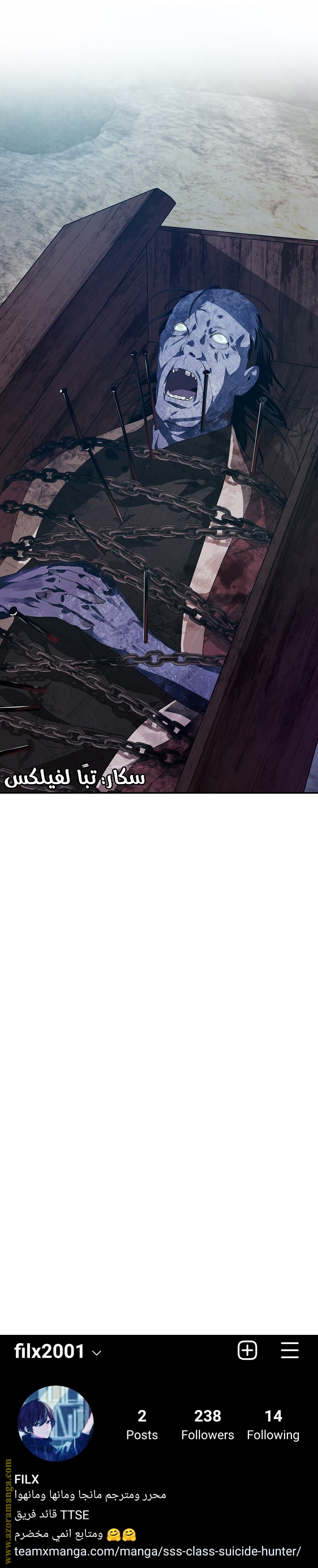 الصفحة 9