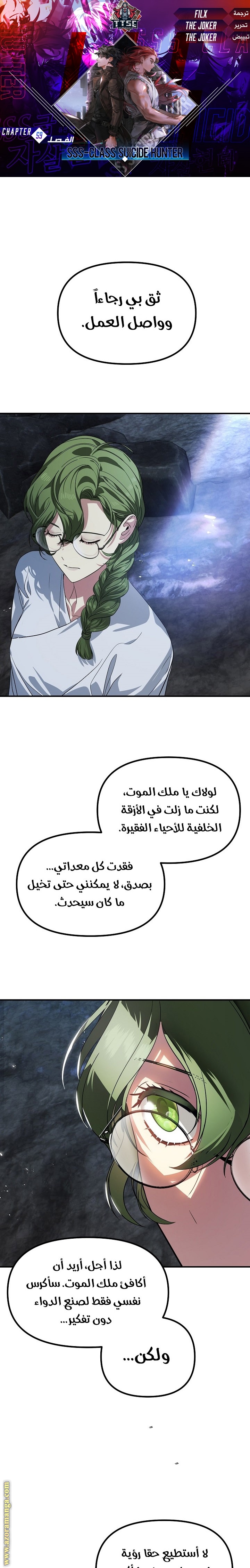 الصفحة 1