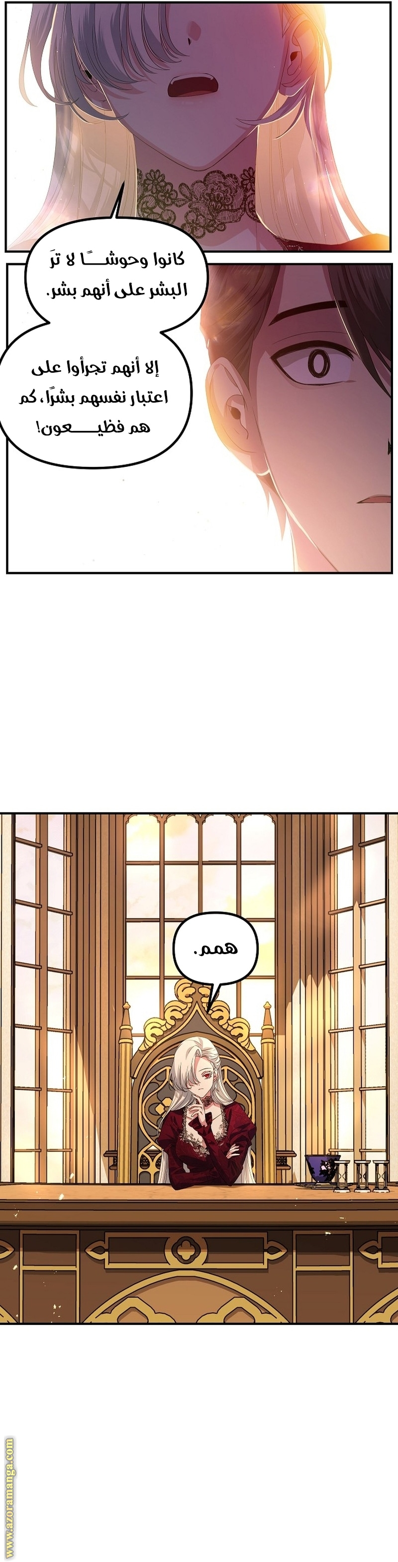 الصفحة 22