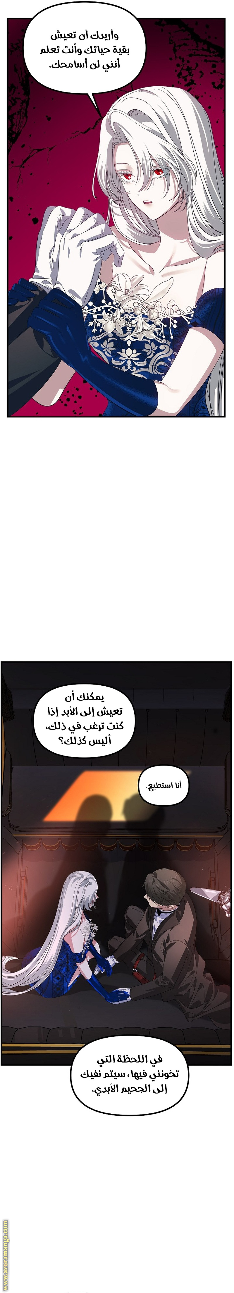 الصفحة 18