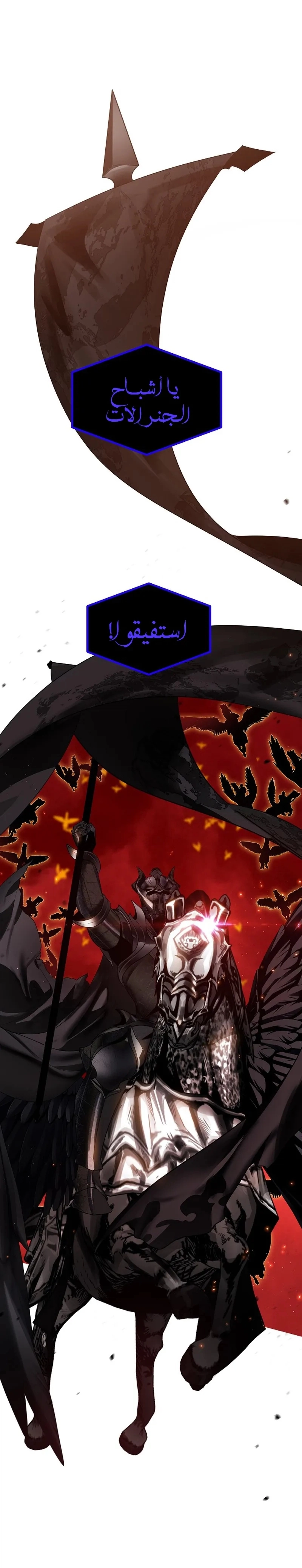 الصفحة 22