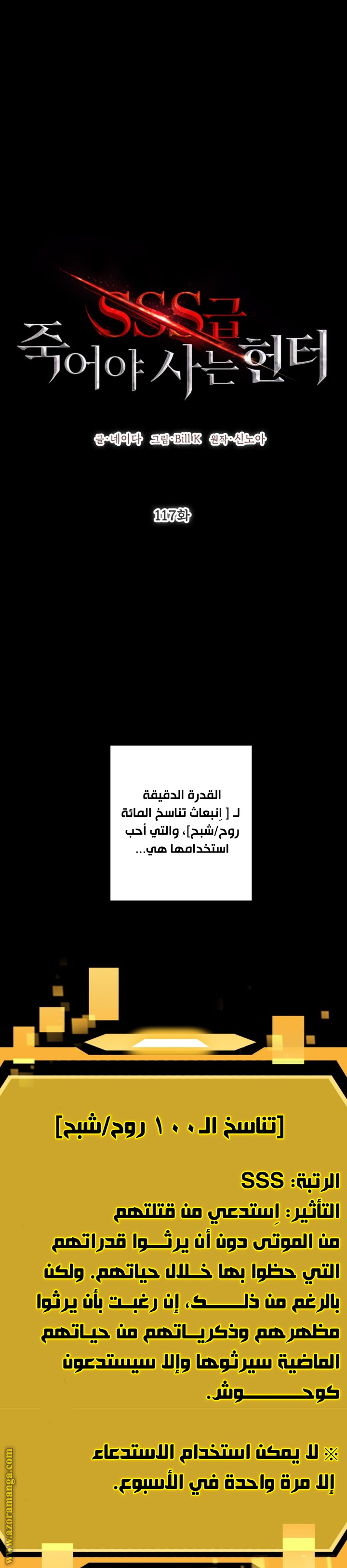 الصفحة 1