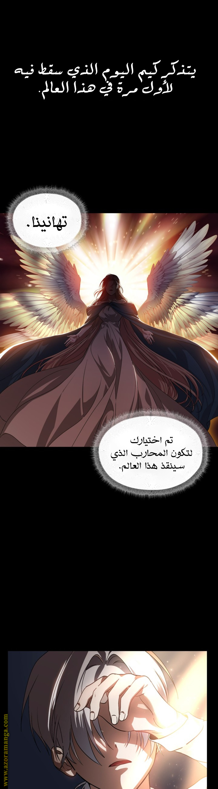 الصفحة 1