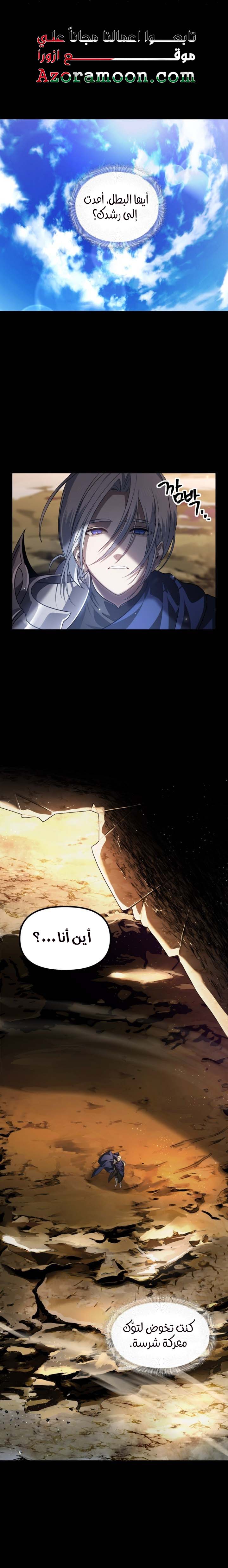 الصفحة 1