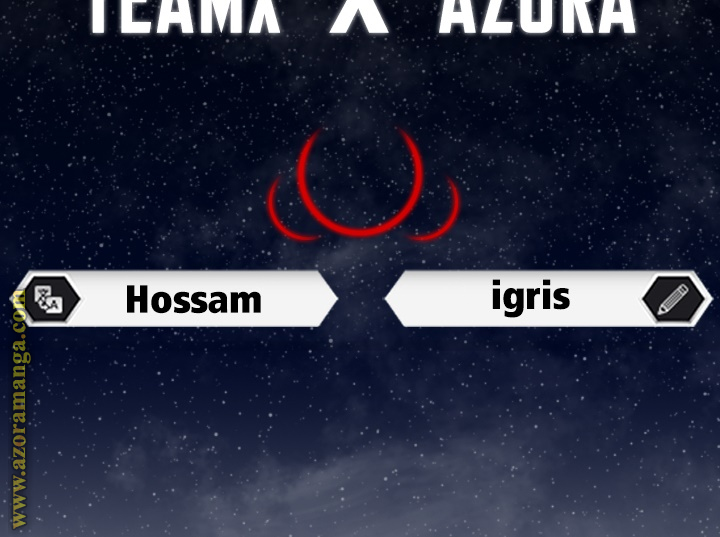الصفحة 3