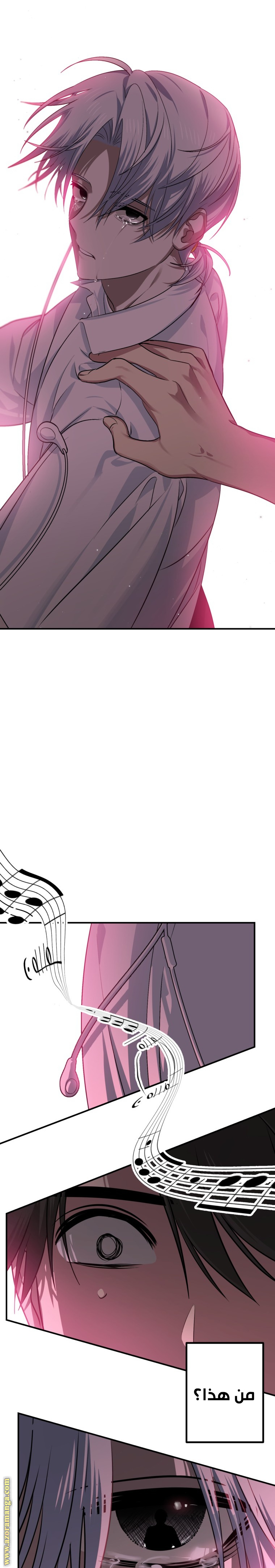 الصفحة 22