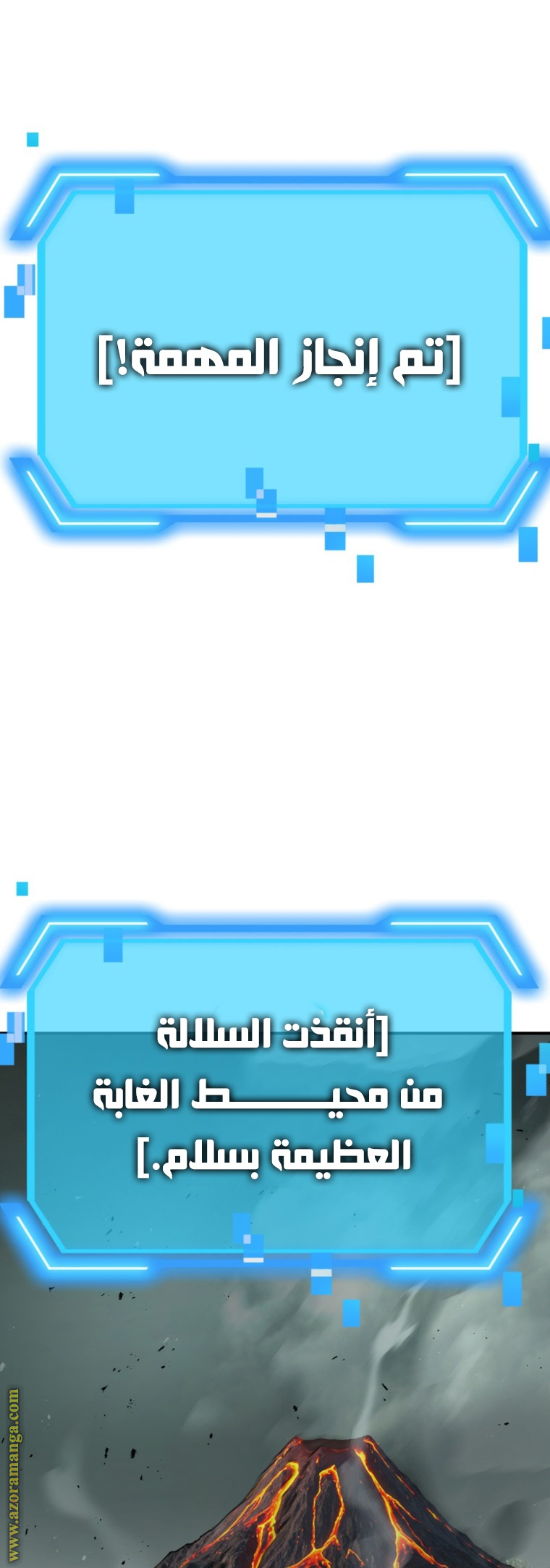 الصفحة 13
