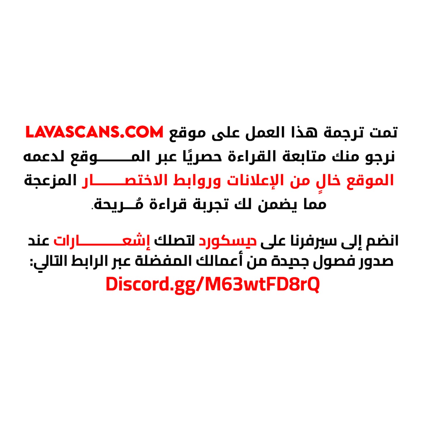 الصفحة 1