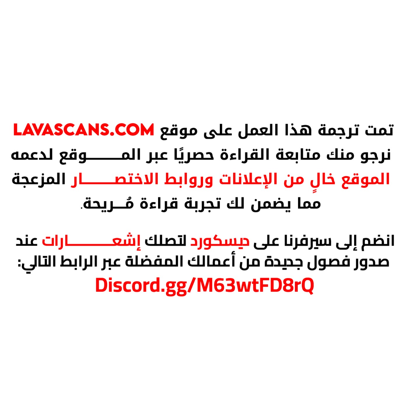 الصفحة 1