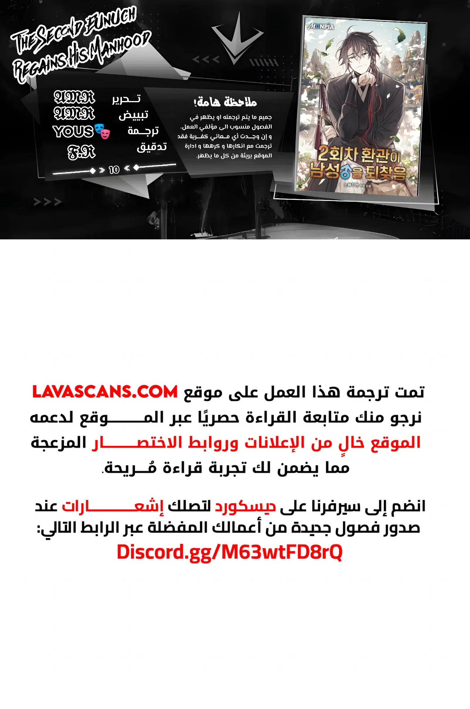 الصفحة 1