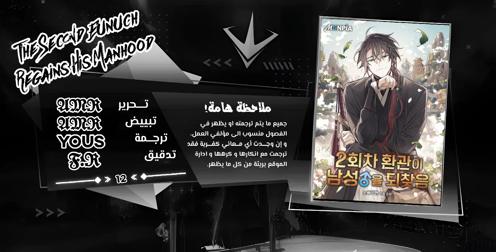 الصفحة 1