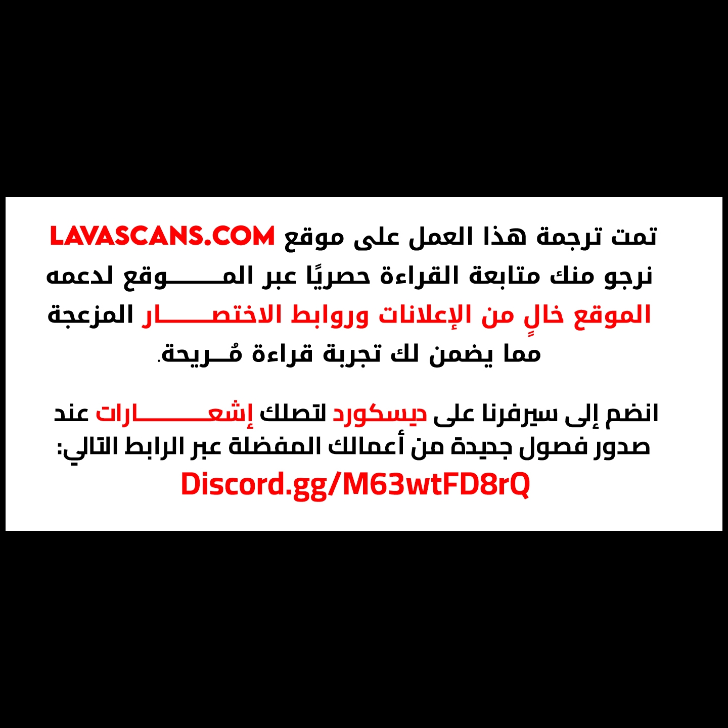 الصفحة 2