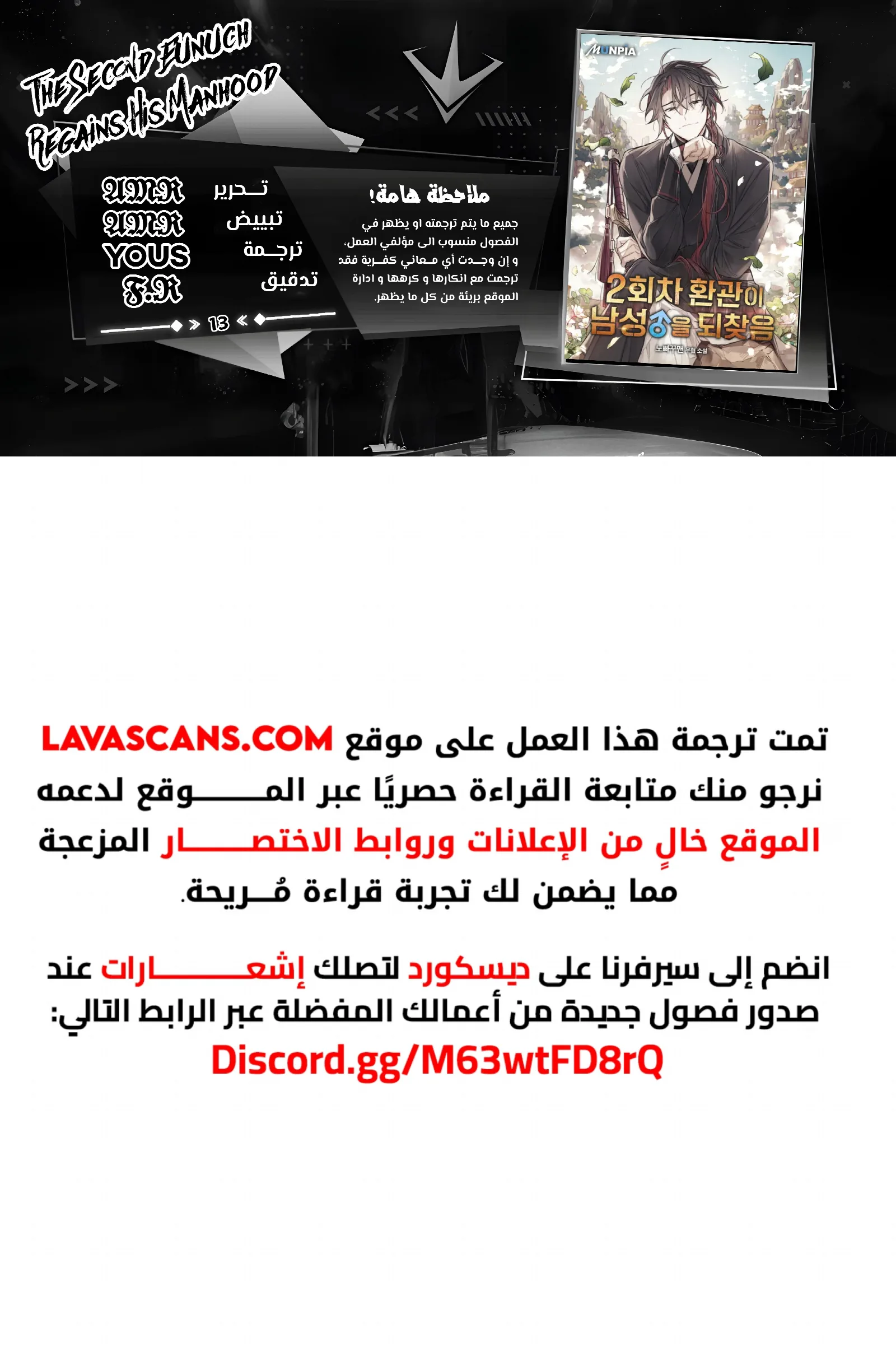 الصفحة 1