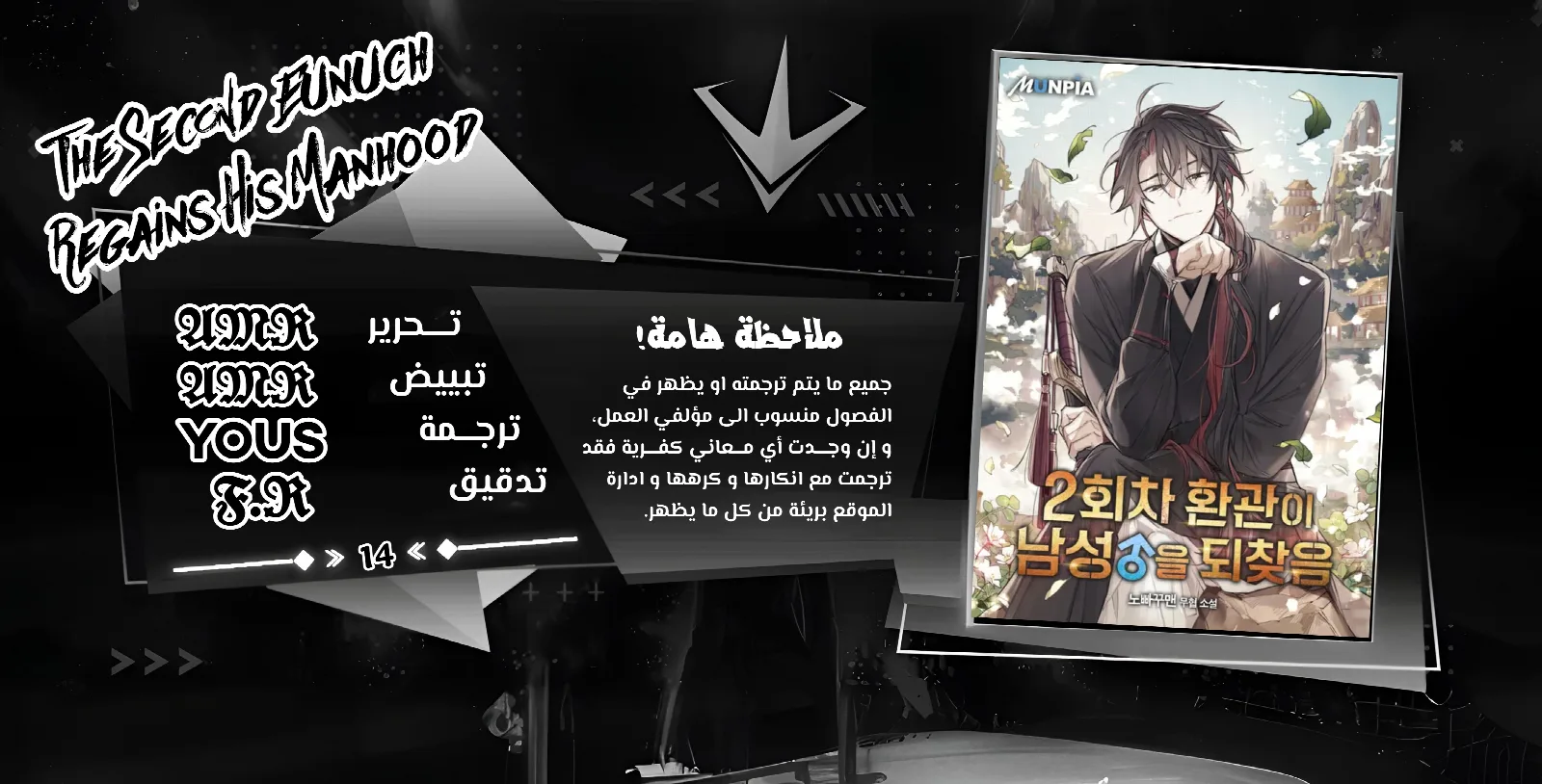 الصفحة 1