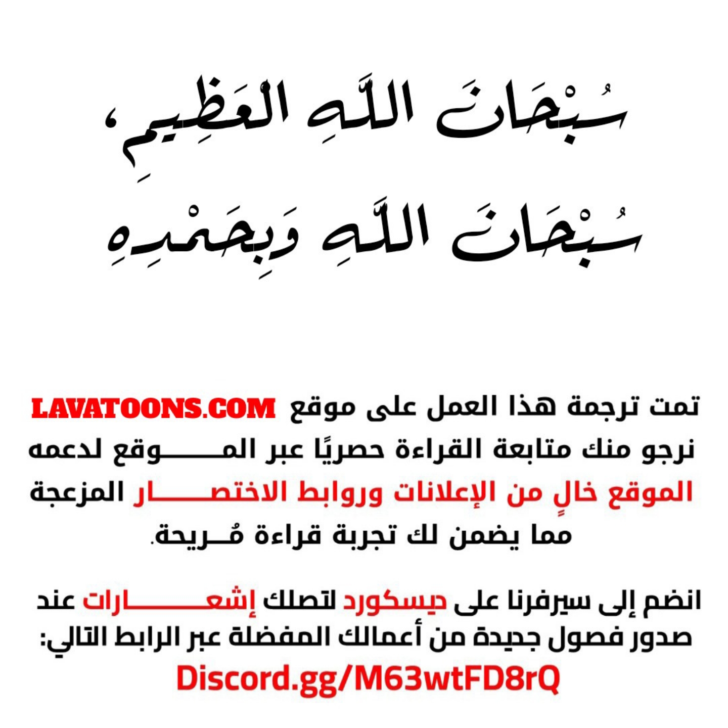 الصفحة 9