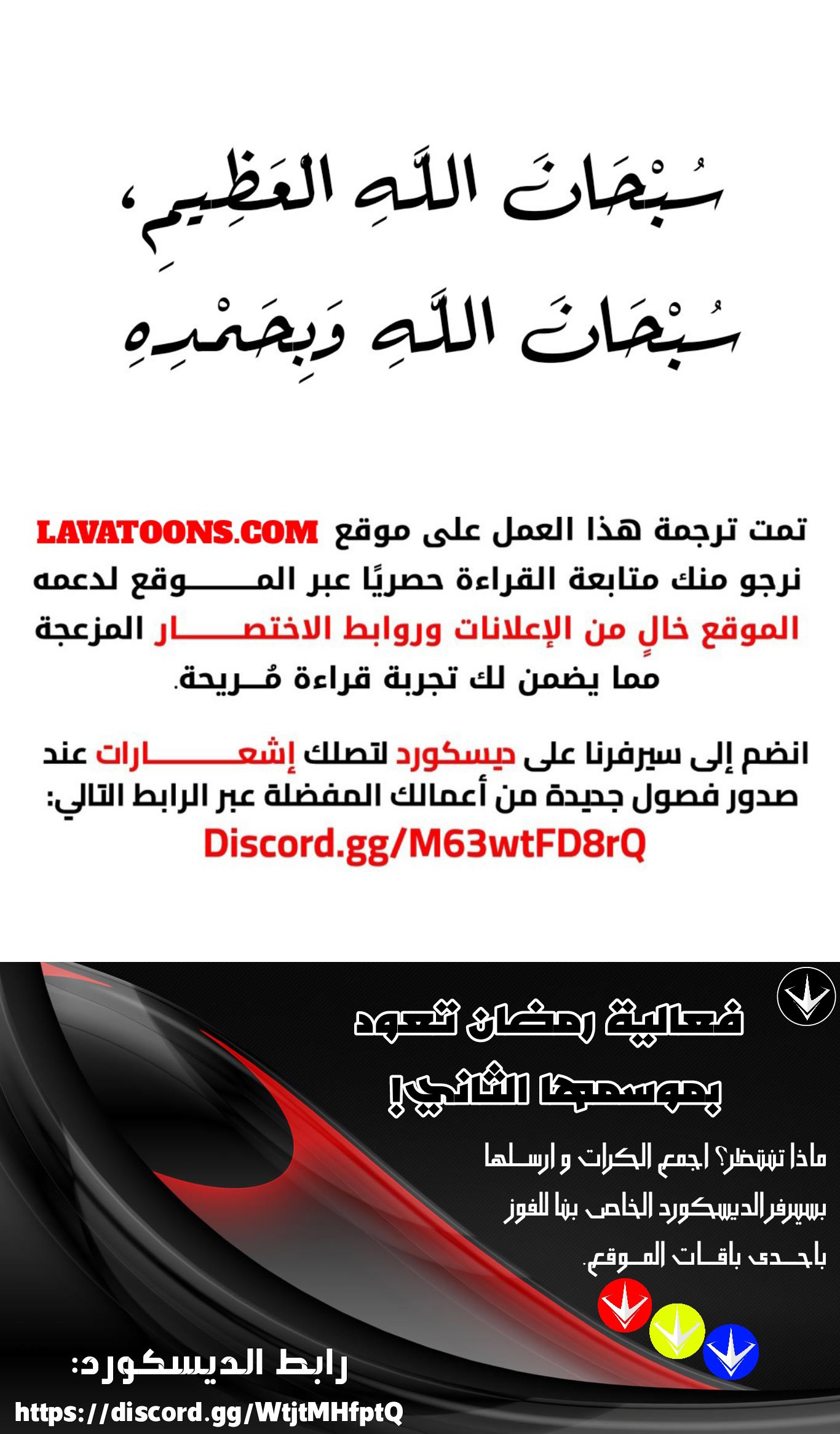 الصفحة 9