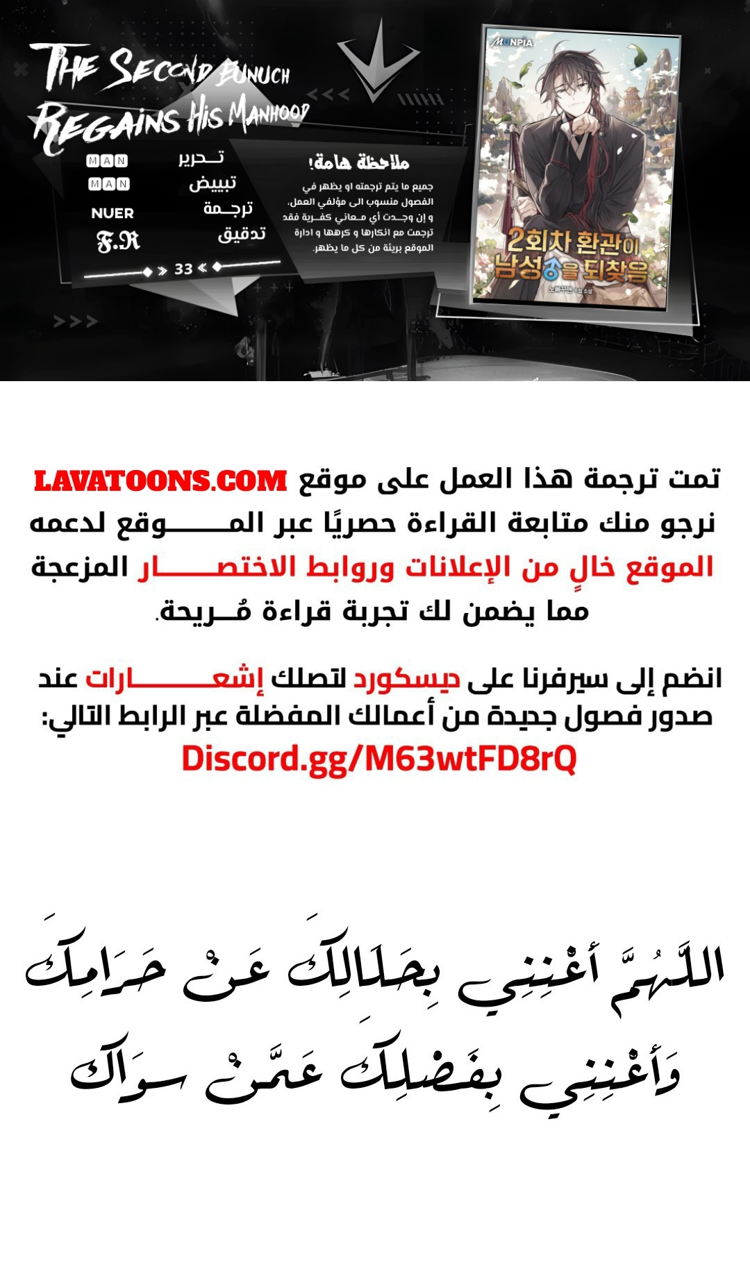 الصفحة 1