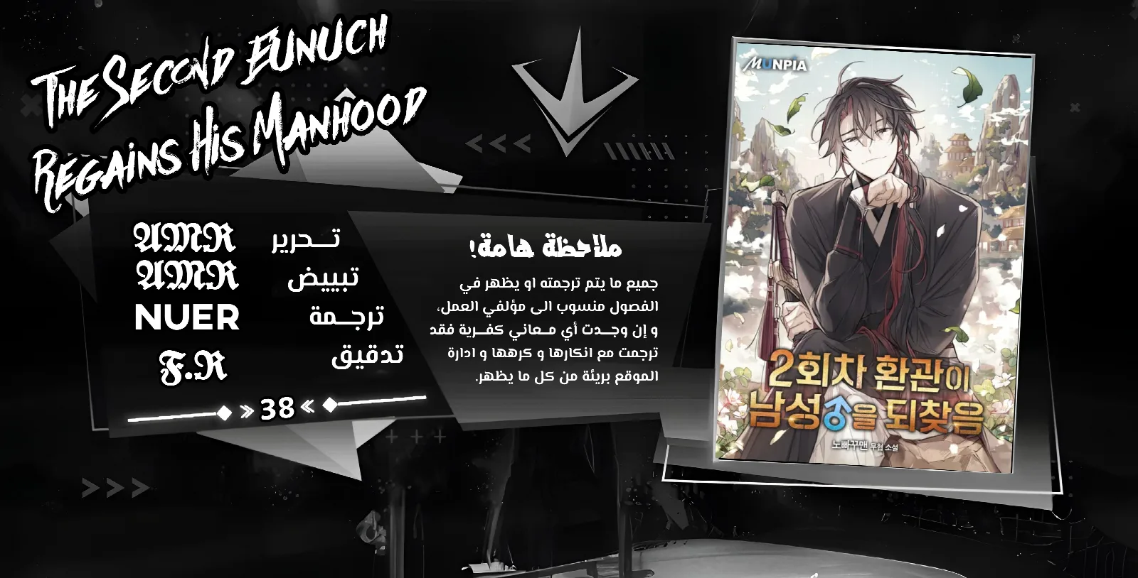 الصفحة 1