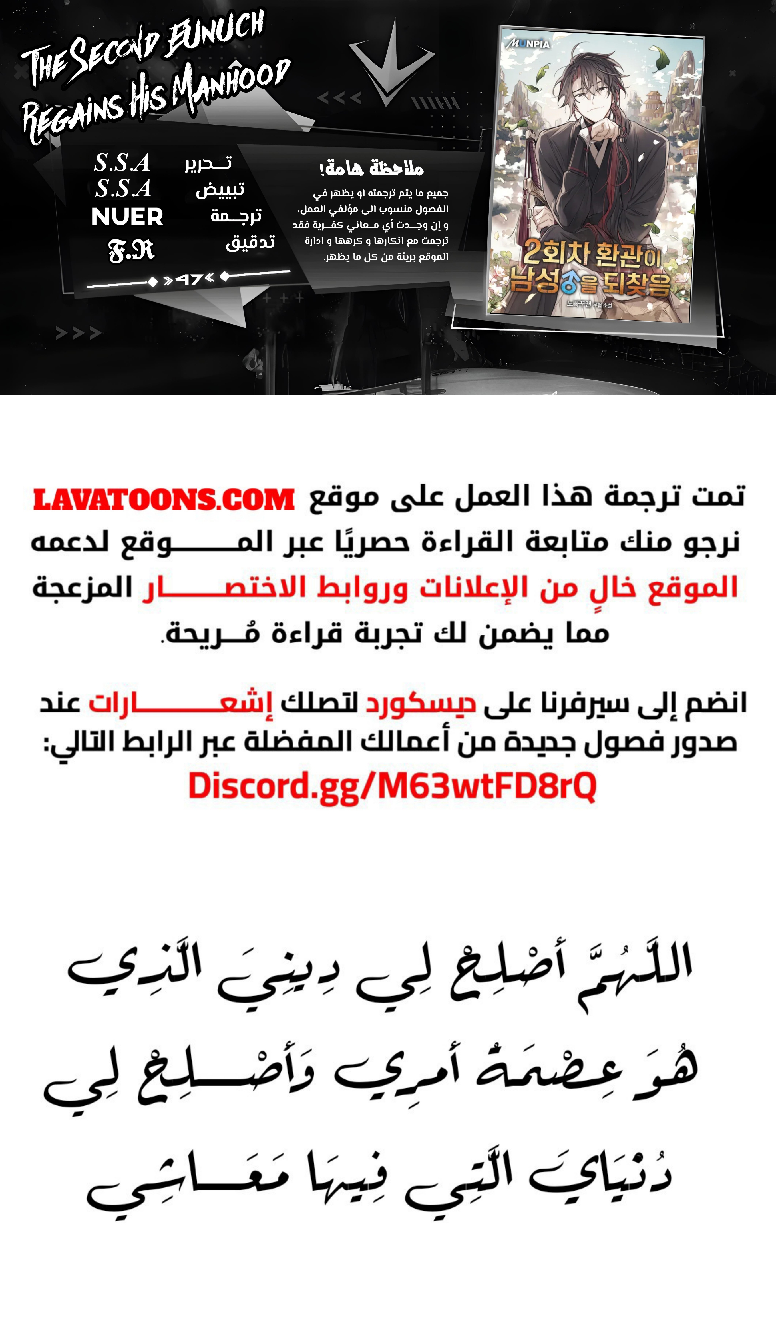 الصفحة 1
