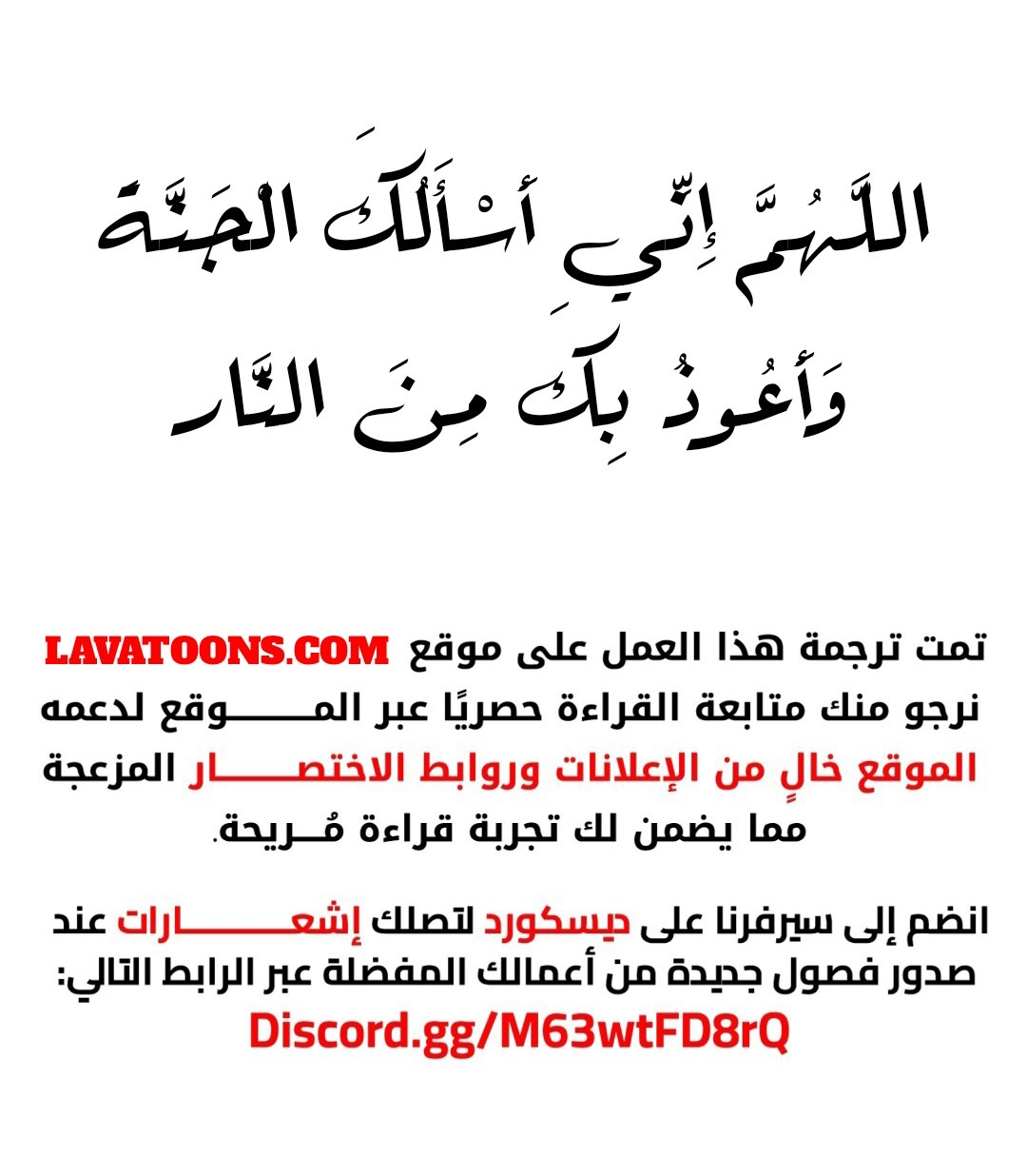 الصفحة 11