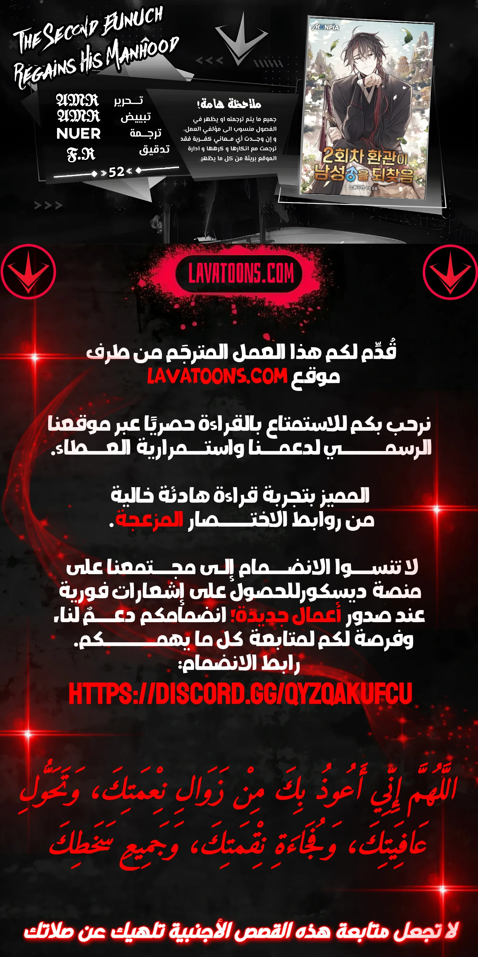 الصفحة 1