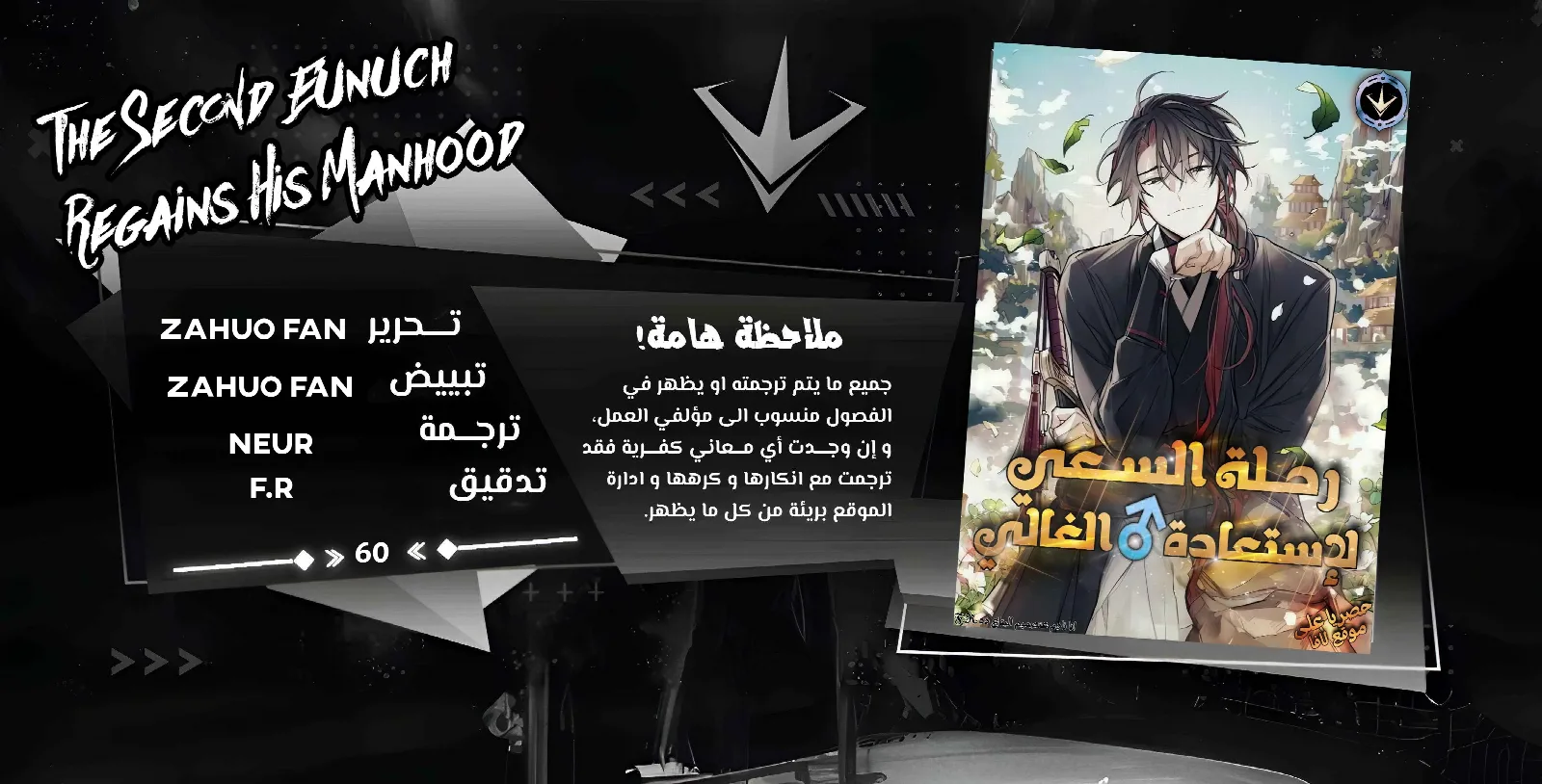 الصفحة 1