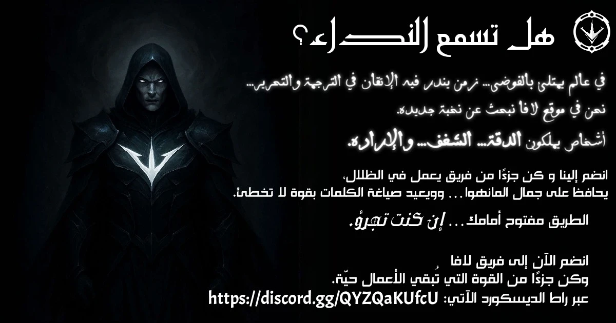 الصفحة 17