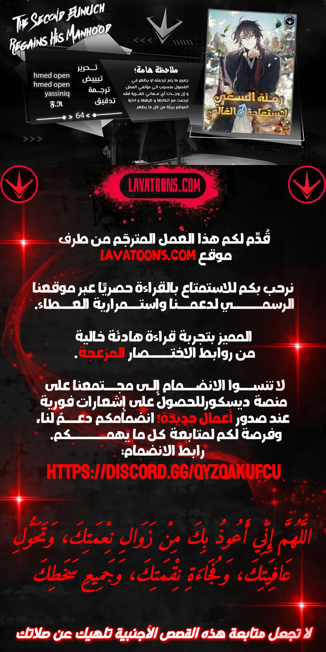 الصفحة 1