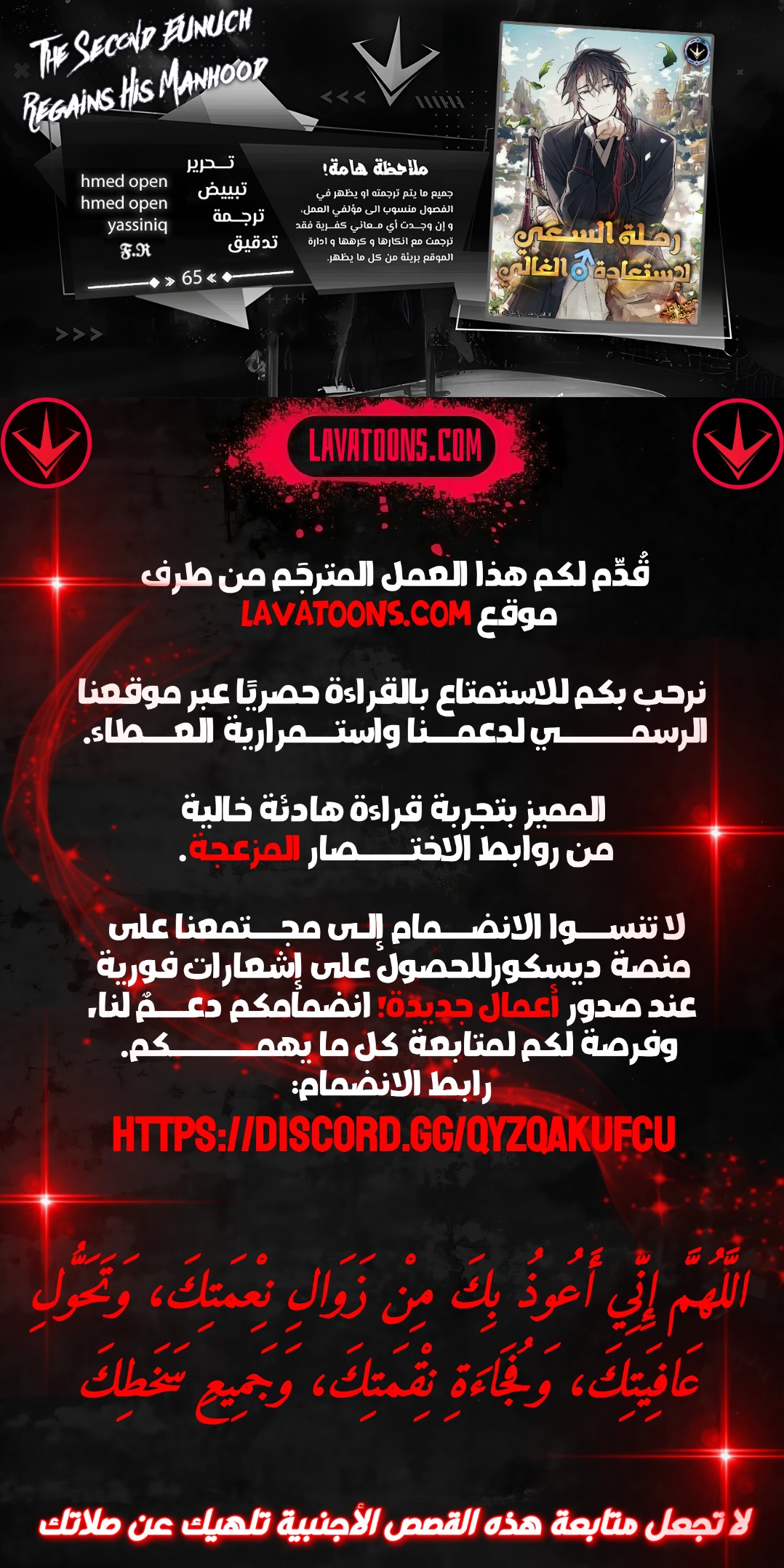 الصفحة 1