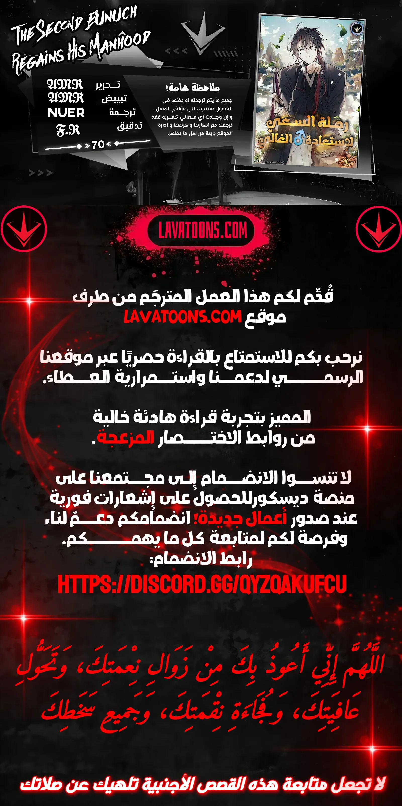 الصفحة 1