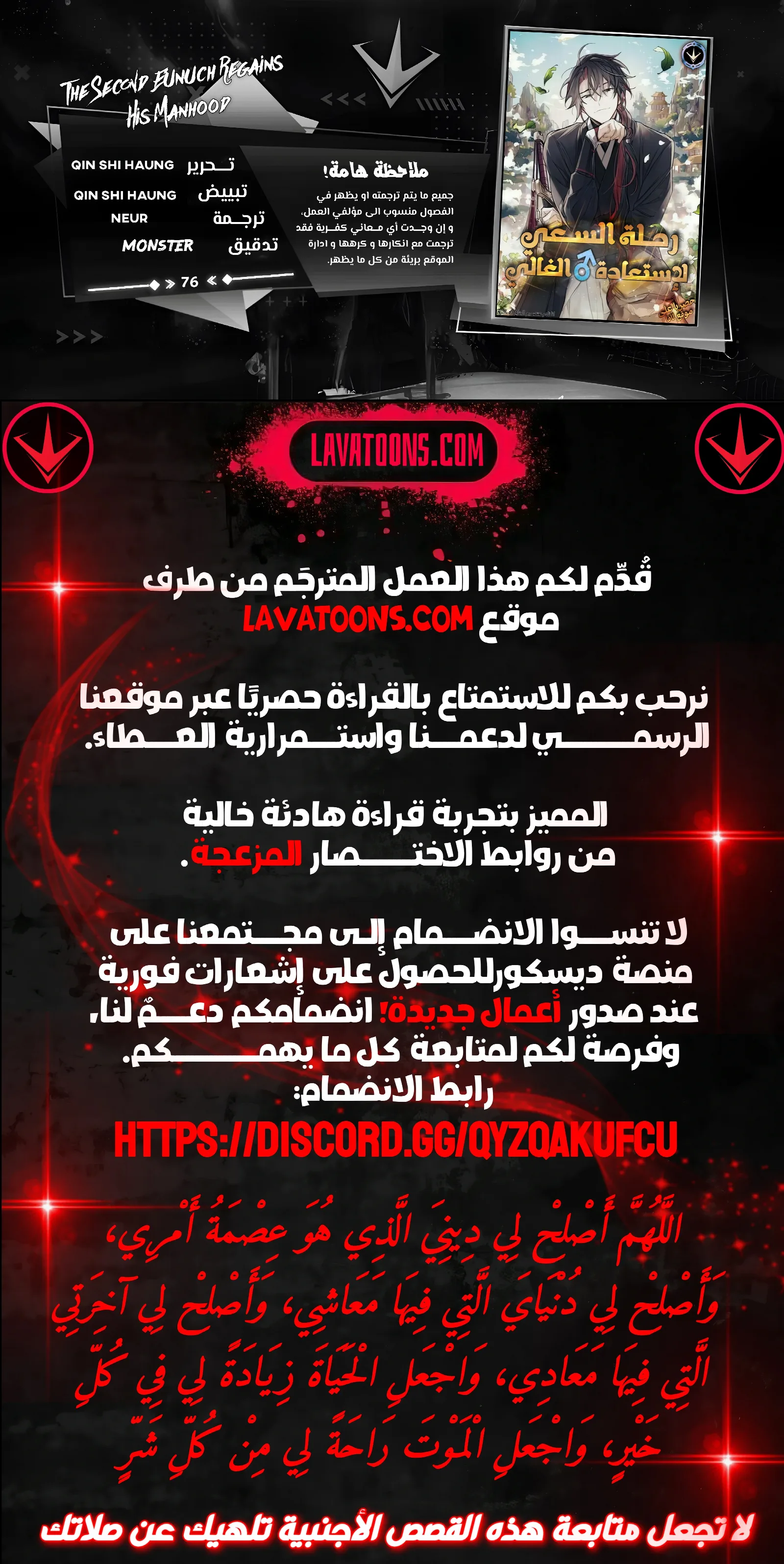 الصفحة 1