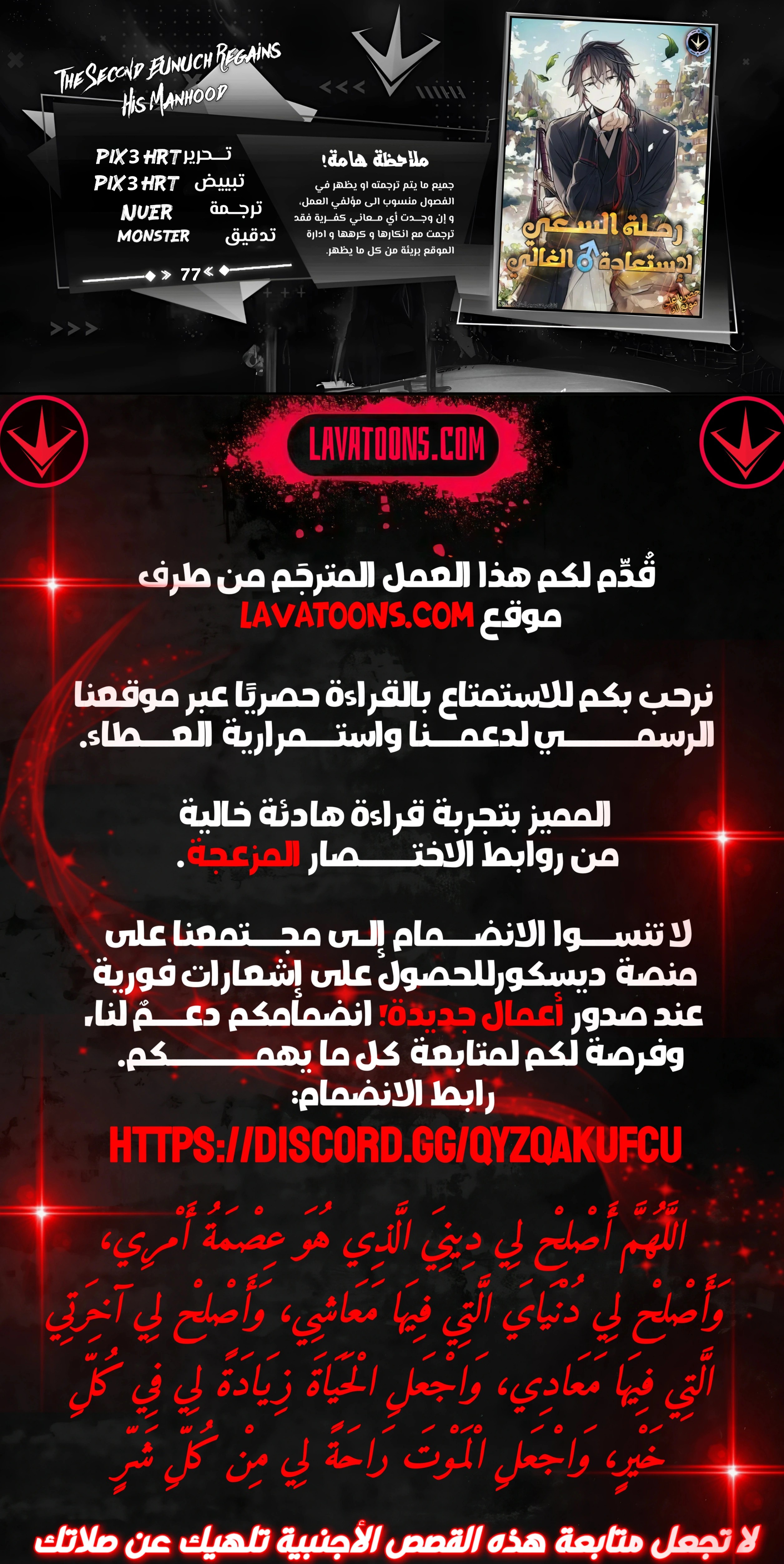 الصفحة 1