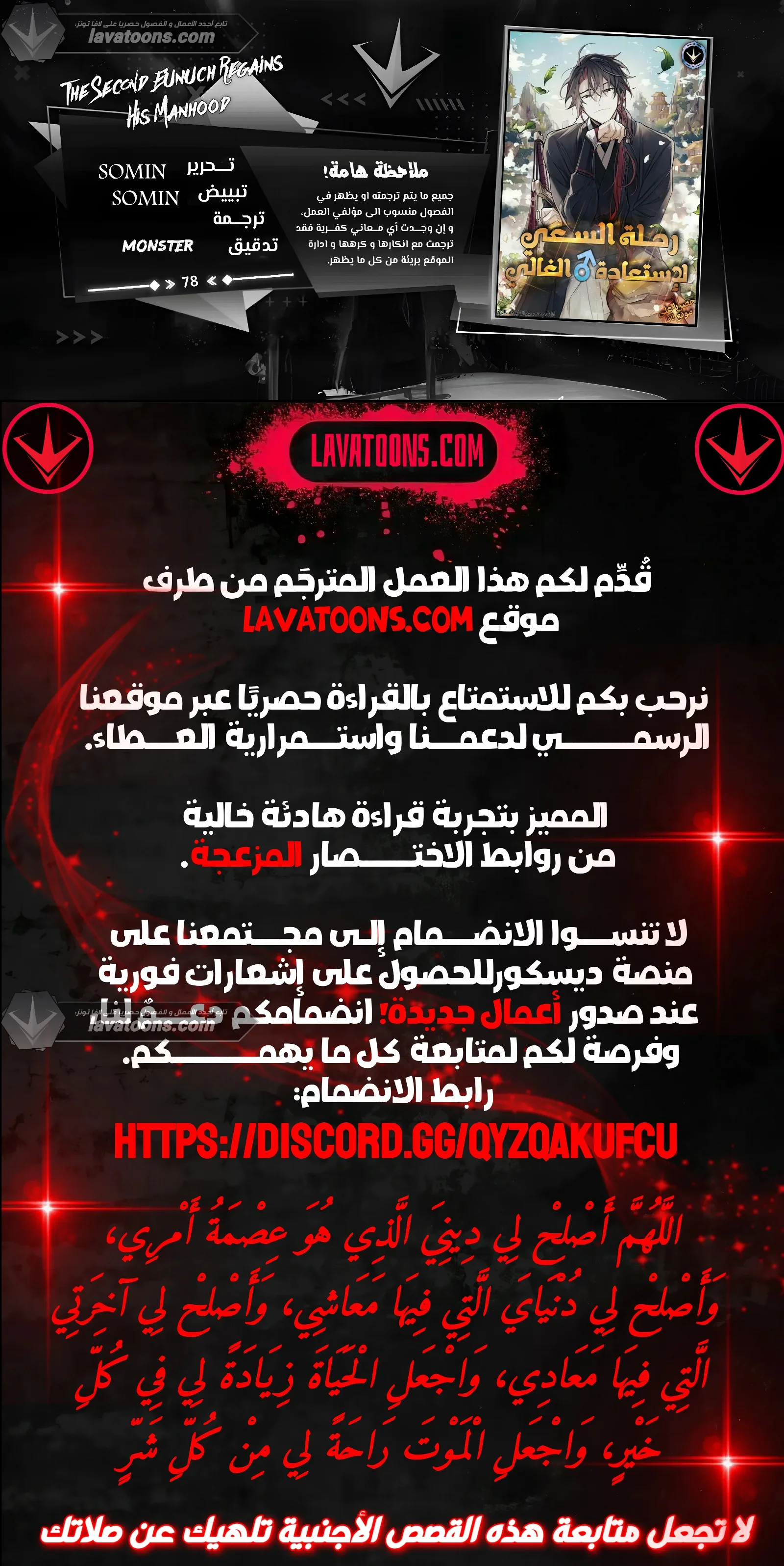 الصفحة 1