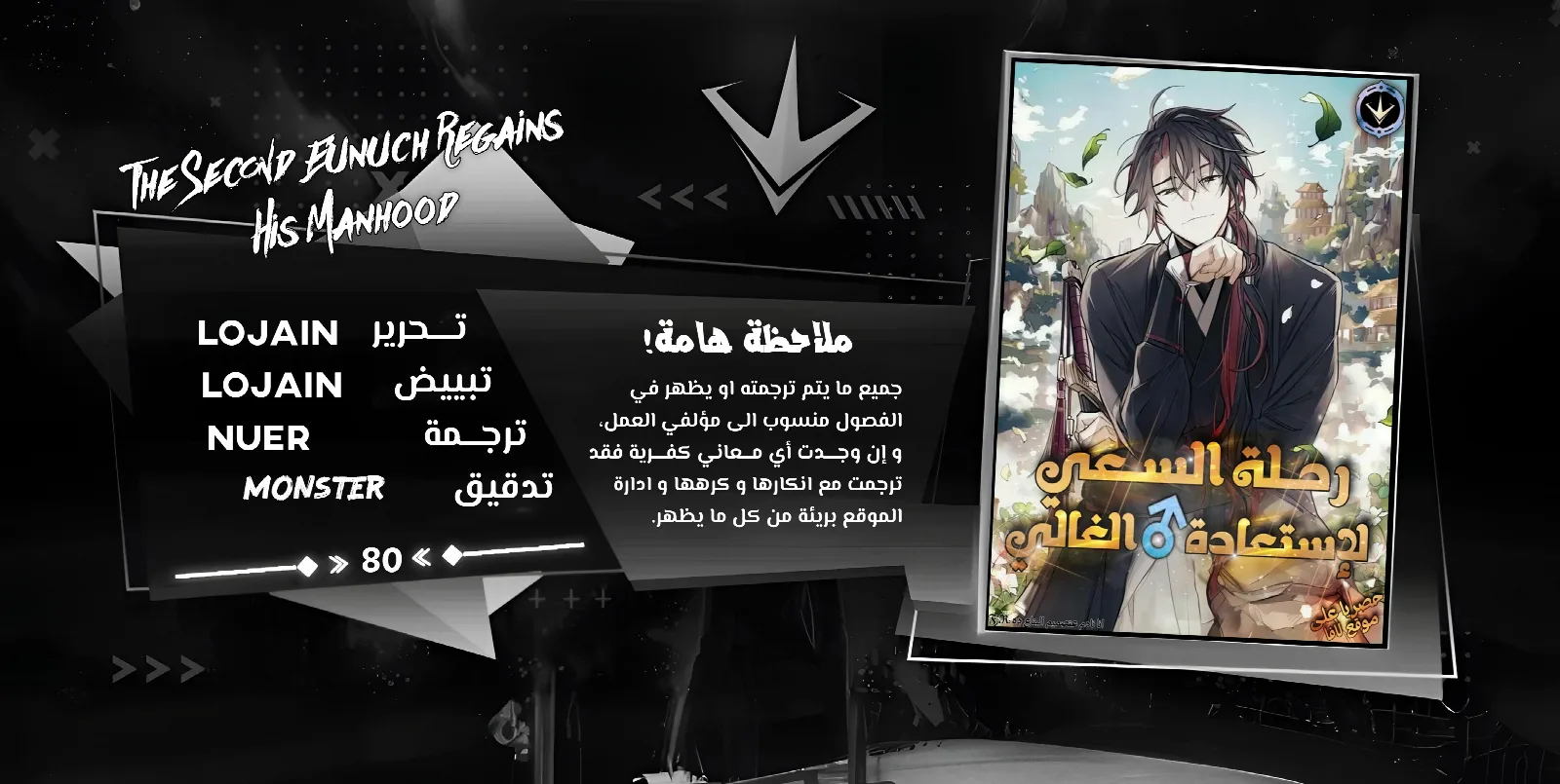 الصفحة 1