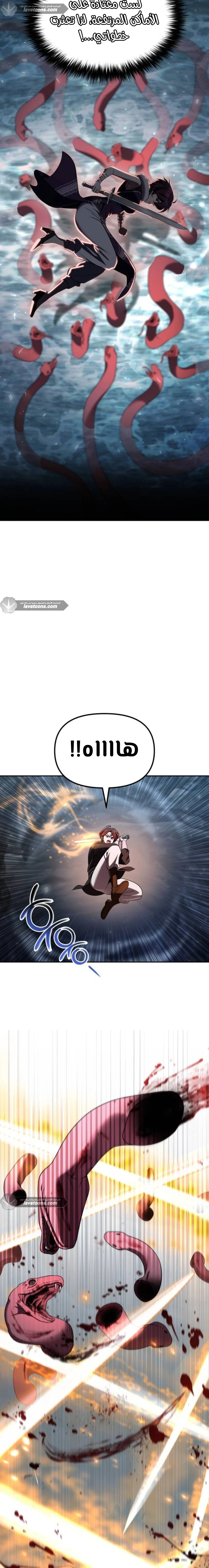 الصفحة 15