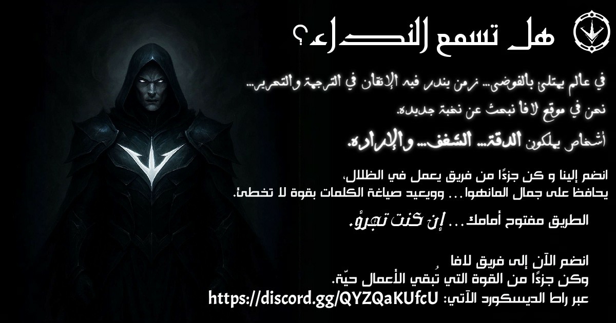 الصفحة 22
