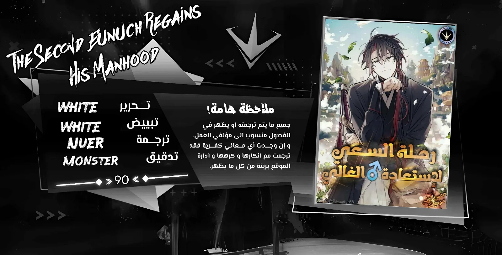 الصفحة 1