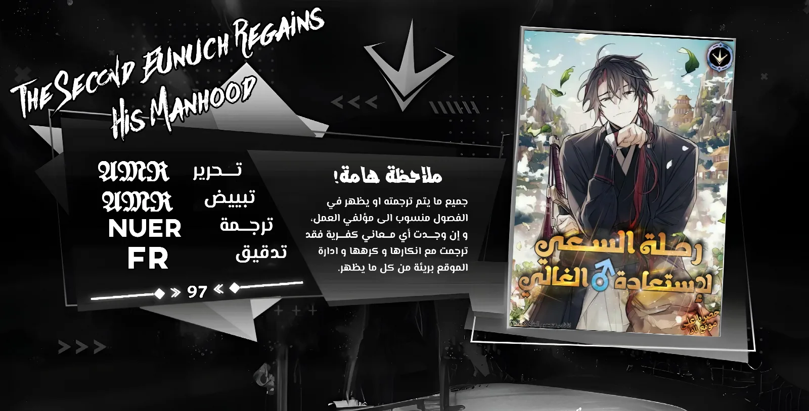 الصفحة 1