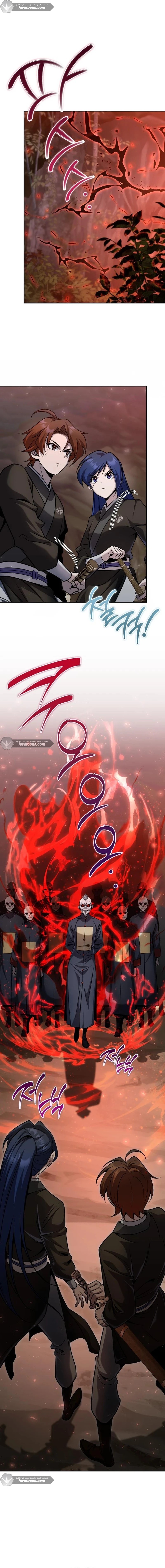 الصفحة 19