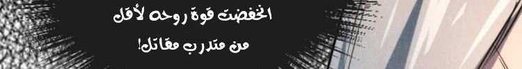 الصفحة 158