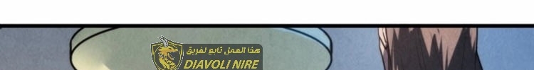 الصفحة 165