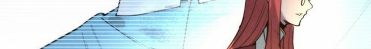 الصفحة 257