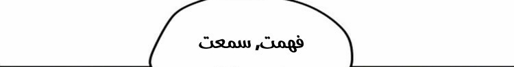 الصفحة 265