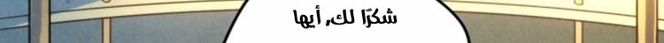 الصفحة 312