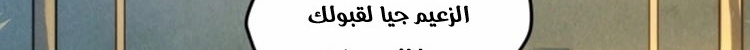 الصفحة 313