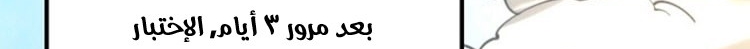 الصفحة 362