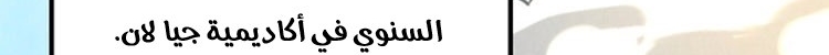 الصفحة 363