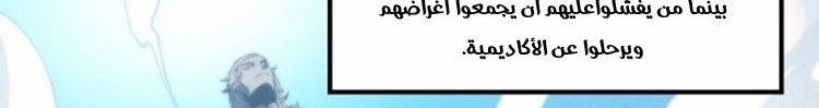الصفحة 406