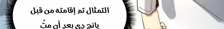 الصفحة 422
