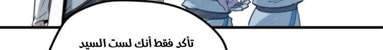 الصفحة 440